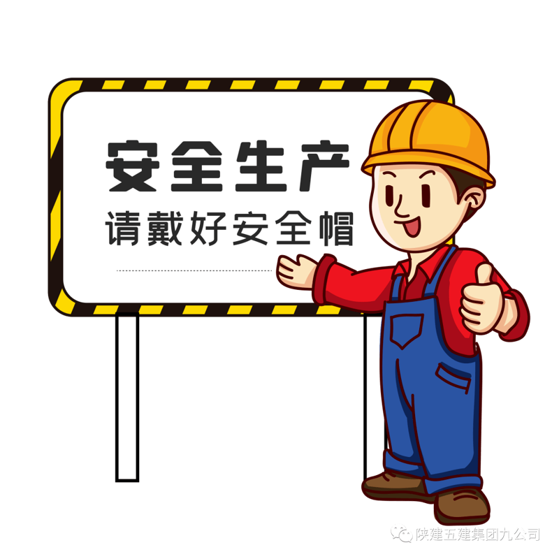 应急抢险:守护城市的最后一道防线