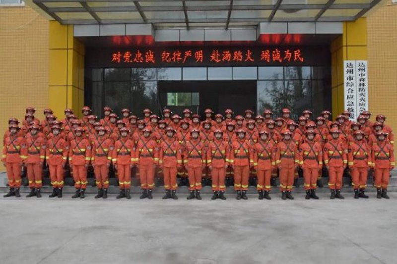 选购指南:如何找到高质量的山地救援装备